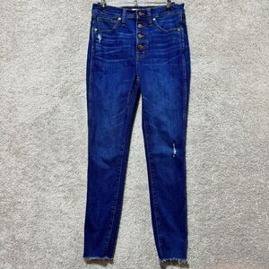 Madewell‎ Jeans 10" High Rise Skinny Button Fly Women's 27 Blue Denim Distressed